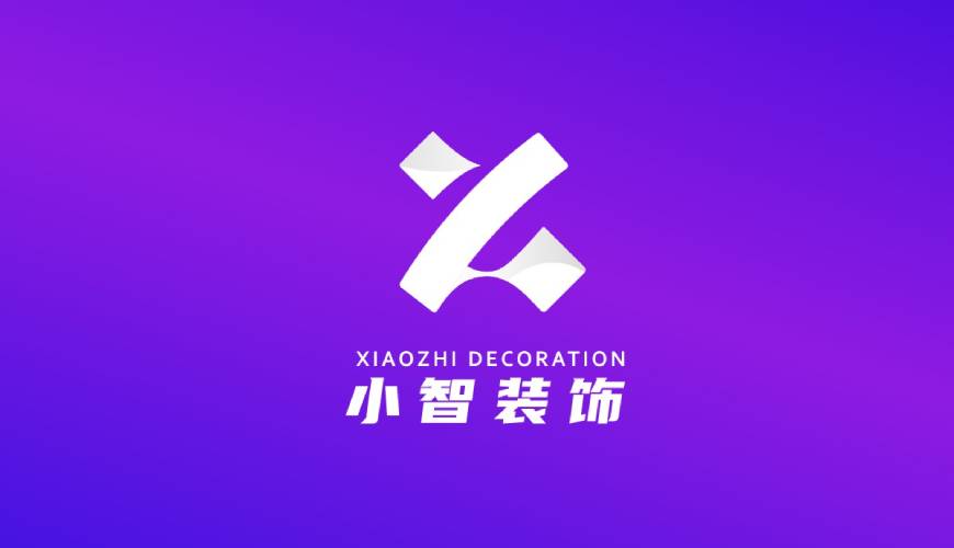龙游县包装设计关于品牌识别的未来探索